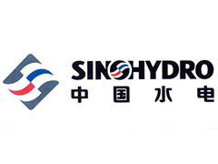中國水電建設(shè)集團(tuán)路橋工程有限公